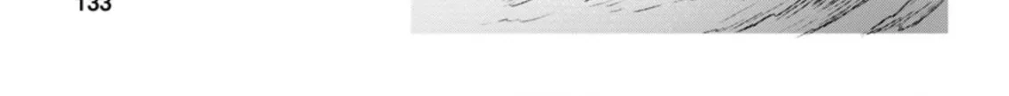 Sono Monban, Saikyou Nitsuki: Tsuihou Sareta Bougyo Ryoku 9999 No Senshi, Outo No Monban Toshite Musou Suru Zinmanga X Chapter 10 Page 15