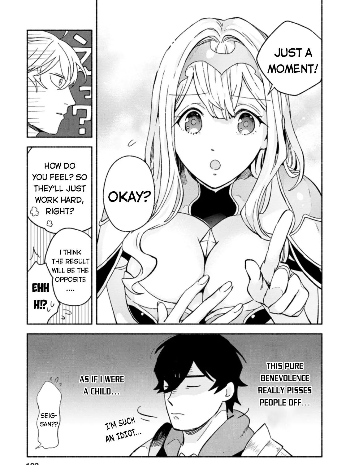 Sono Monban, Saikyou Nitsuki: Tsuihou Sareta Bougyo Ryoku 9999 No Senshi, Outo No Monban Toshite Musou Suru Zinmanga X Chapter 9 Page 10
