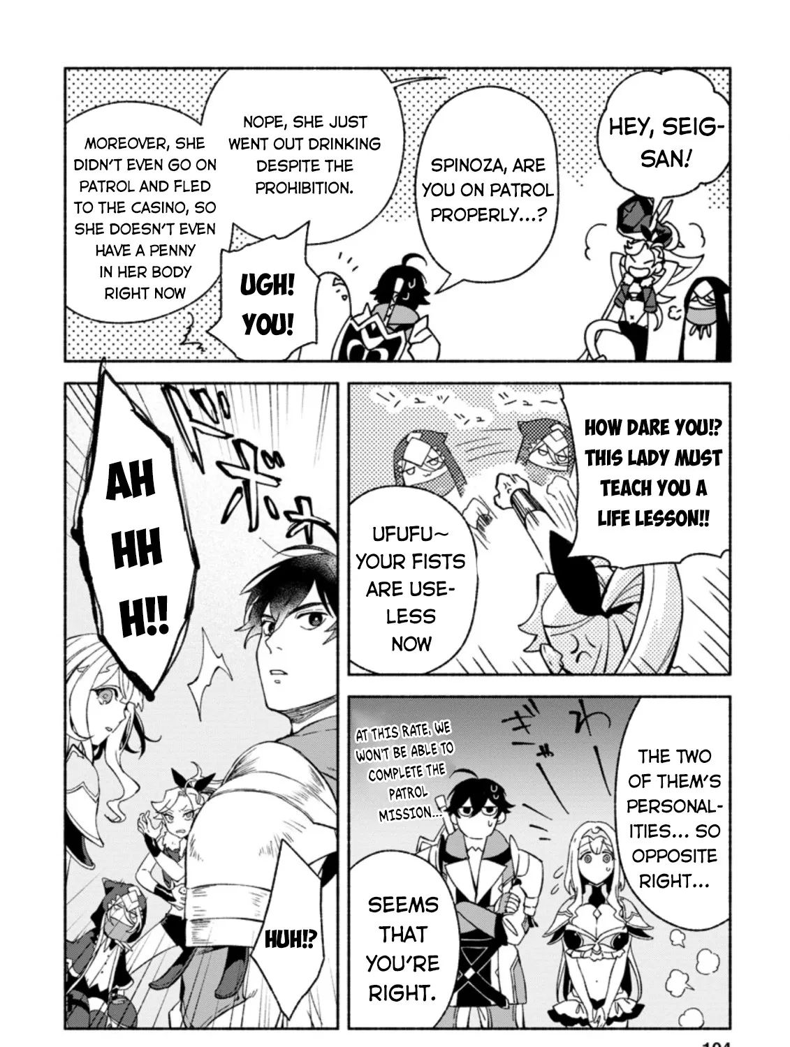 Sono Monban, Saikyou Nitsuki: Tsuihou Sareta Bougyo Ryoku 9999 No Senshi, Outo No Monban Toshite Musou Suru Zinmanga X Chapter 9 Page 12