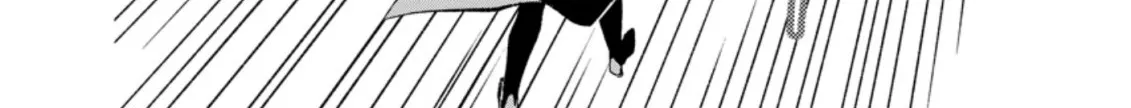 Sono Monban, Saikyou Nitsuki: Tsuihou Sareta Bougyo Ryoku 9999 No Senshi, Outo No Monban Toshite Musou Suru Zinmanga X Chapter 9 Page 23