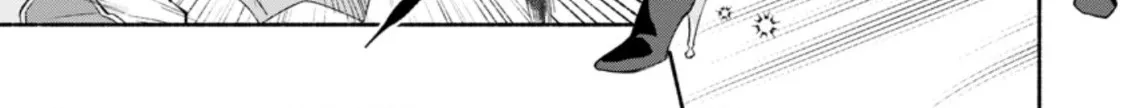 Sono Monban, Saikyou Nitsuki: Tsuihou Sareta Bougyo Ryoku 9999 No Senshi, Outo No Monban Toshite Musou Suru Zinmanga X Chapter 9 Page 31