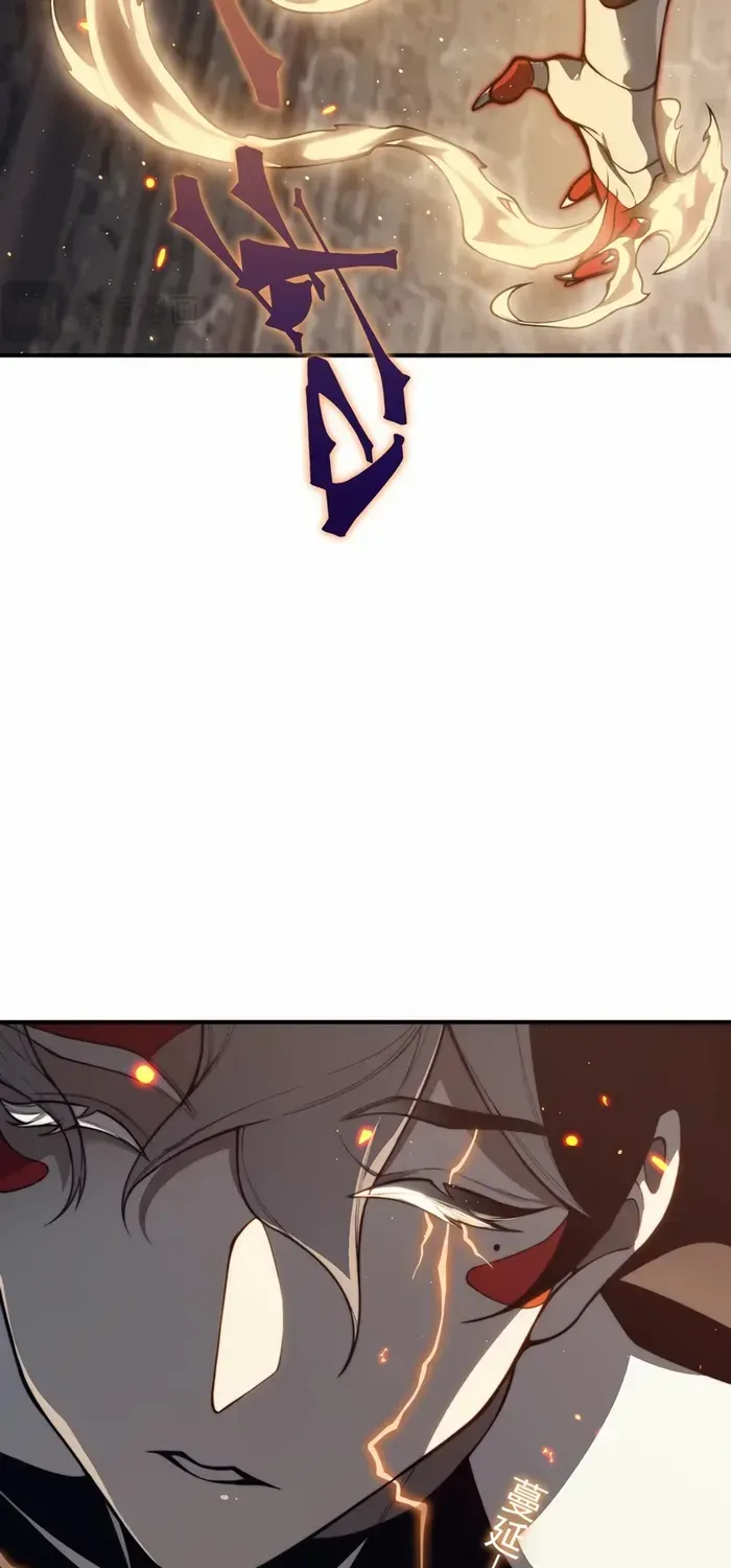 Demonic Evolution Zinmanga X Chapter 29 Page 14