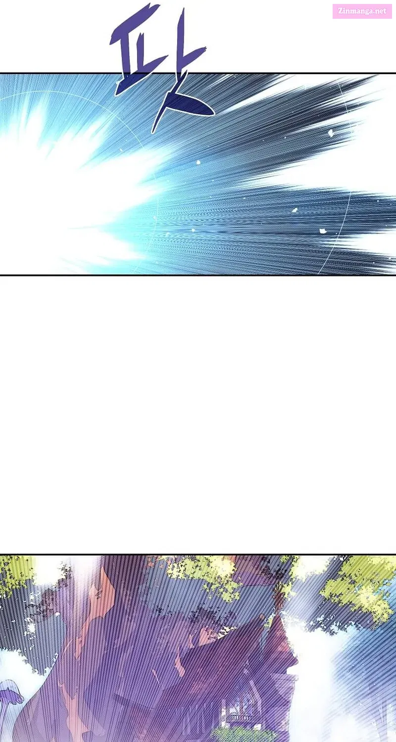 Something's Wrong With My Inventory Zinmanga X Chapter 27 Page 6