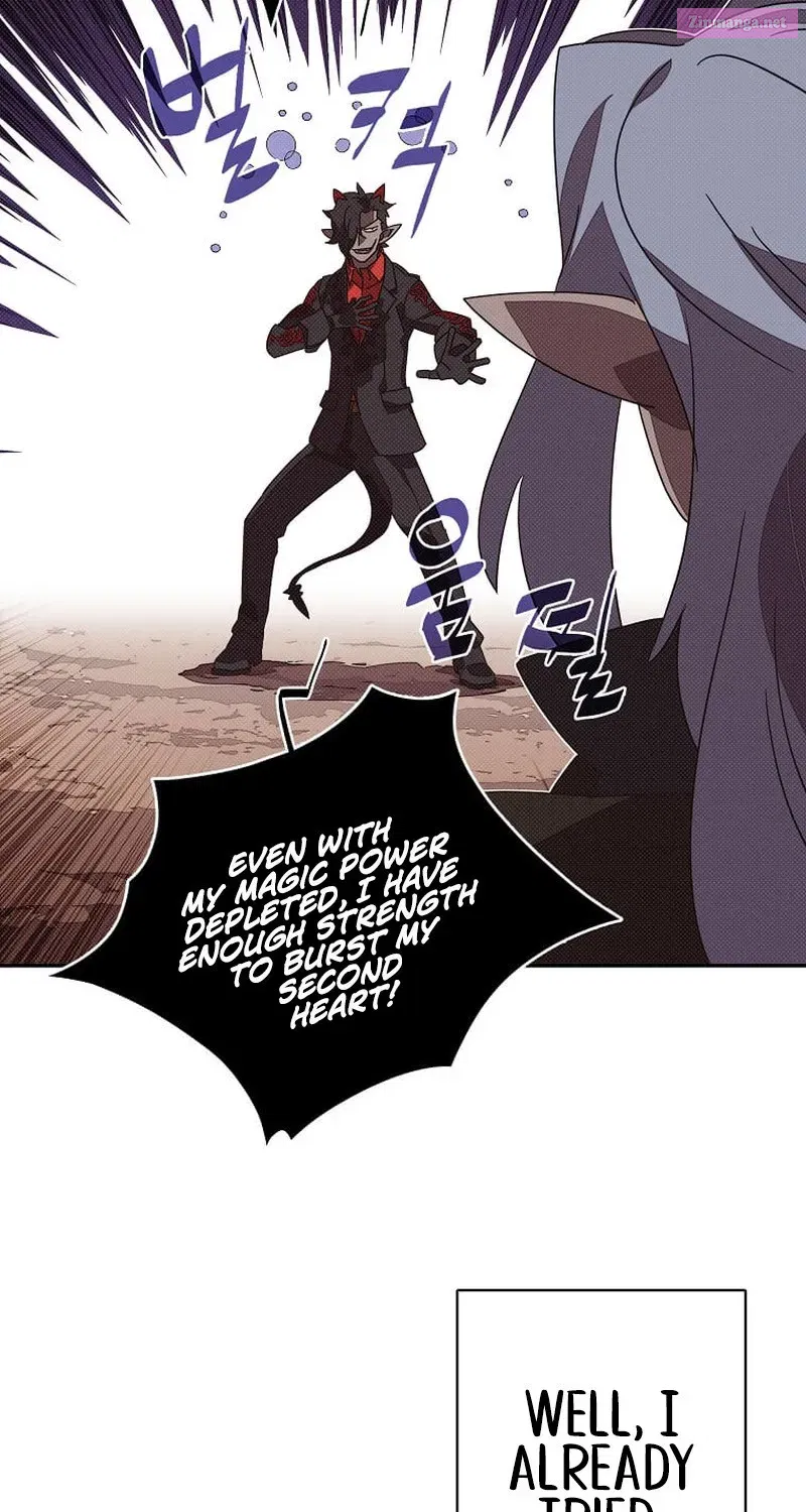 Something's Wrong With My Inventory Zinmanga X Chapter 27 Page 29