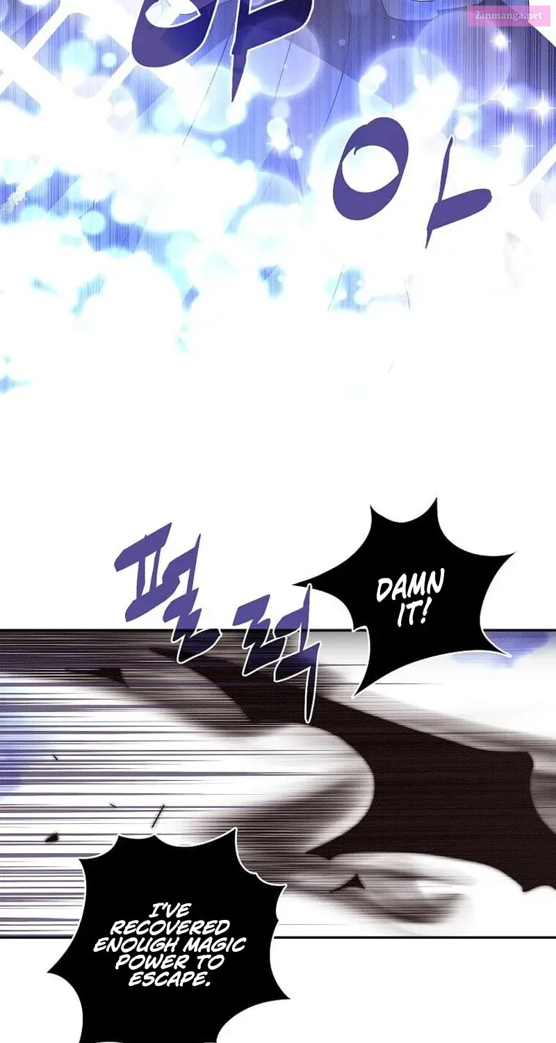 Something's Wrong With My Inventory Zinmanga X Chapter 27 Page 64