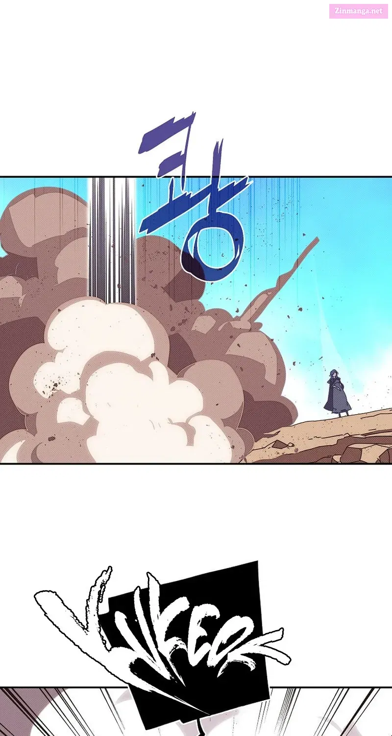 Something's Wrong With My Inventory Zinmanga X Chapter 27 Page 69