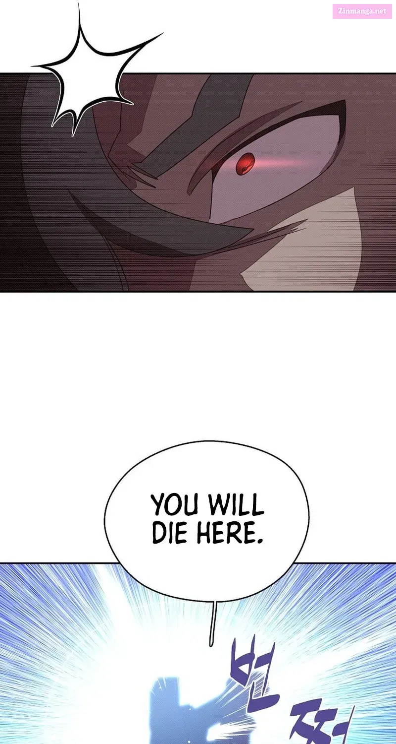 Something's Wrong With My Inventory Zinmanga X Chapter 27 Page 71