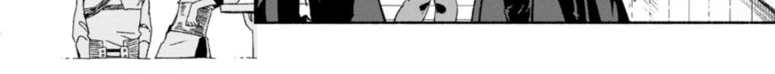 Sono Monban, Saikyou Nitsuki: Tsuihou Sareta Bougyo Ryoku 9999 No Senshi, Outo No Monban Toshite Musou Suru Zinmanga X Chapter 8 Page 21