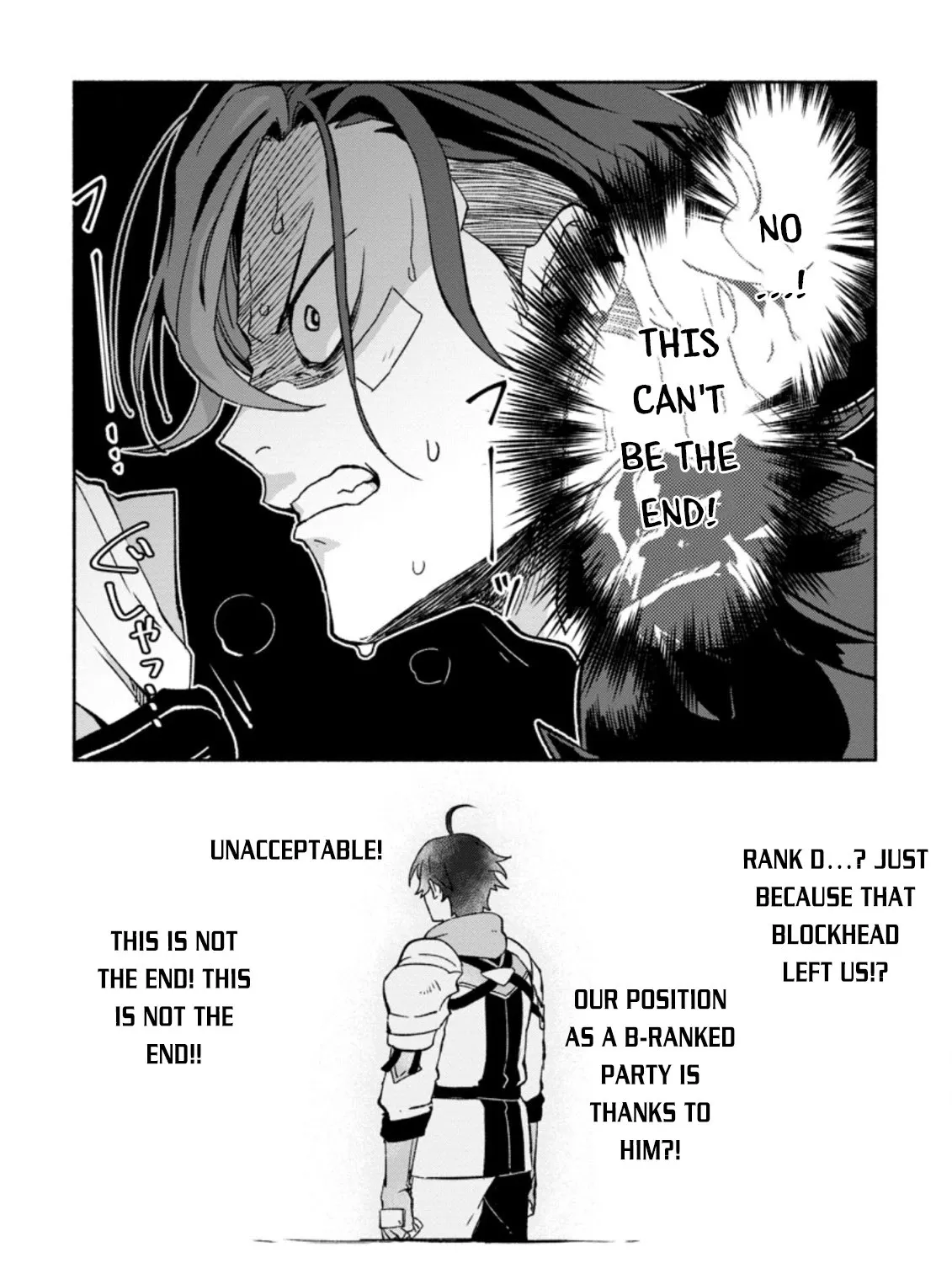 Sono Monban, Saikyou Nitsuki: Tsuihou Sareta Bougyo Ryoku 9999 No Senshi, Outo No Monban Toshite Musou Suru Zinmanga X Chapter 8 Page 22
