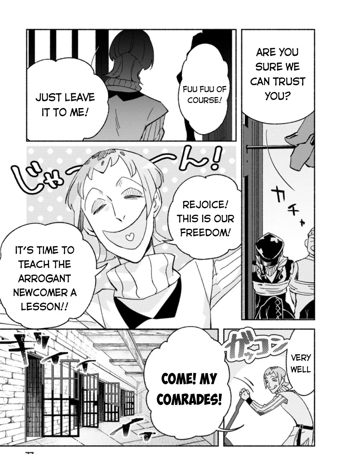 Sono Monban, Saikyou Nitsuki: Tsuihou Sareta Bougyo Ryoku 9999 No Senshi, Outo No Monban Toshite Musou Suru Zinmanga X Chapter 8 Page 30