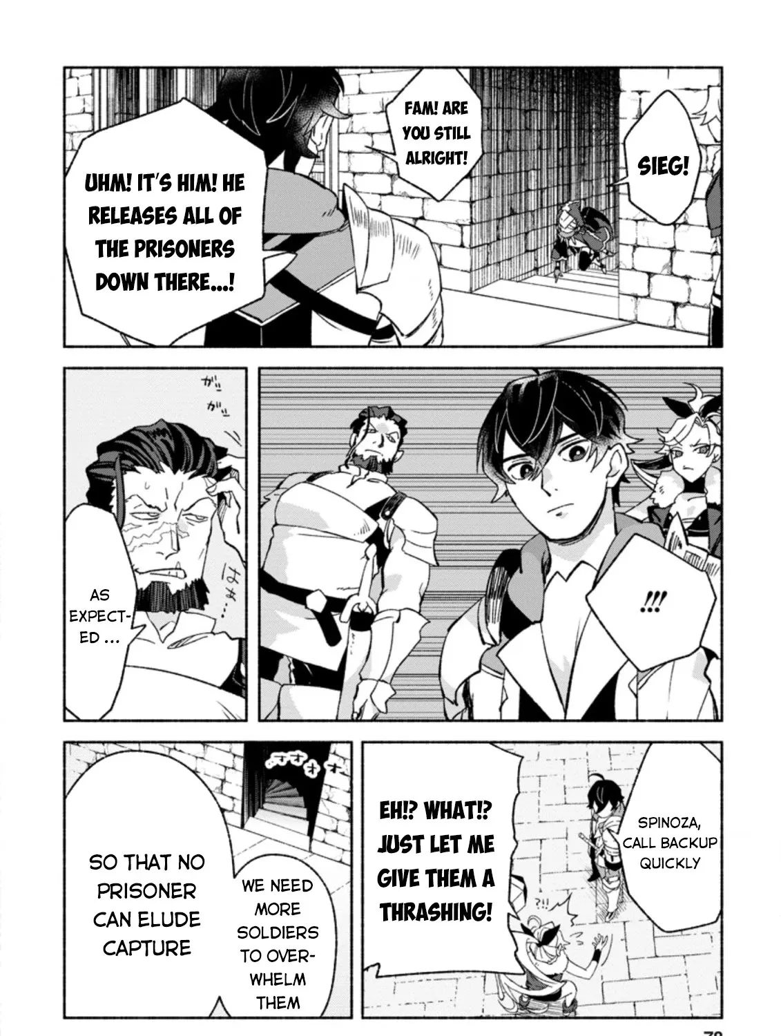 Sono Monban, Saikyou Nitsuki: Tsuihou Sareta Bougyo Ryoku 9999 No Senshi, Outo No Monban Toshite Musou Suru Zinmanga X Chapter 8 Page 32
