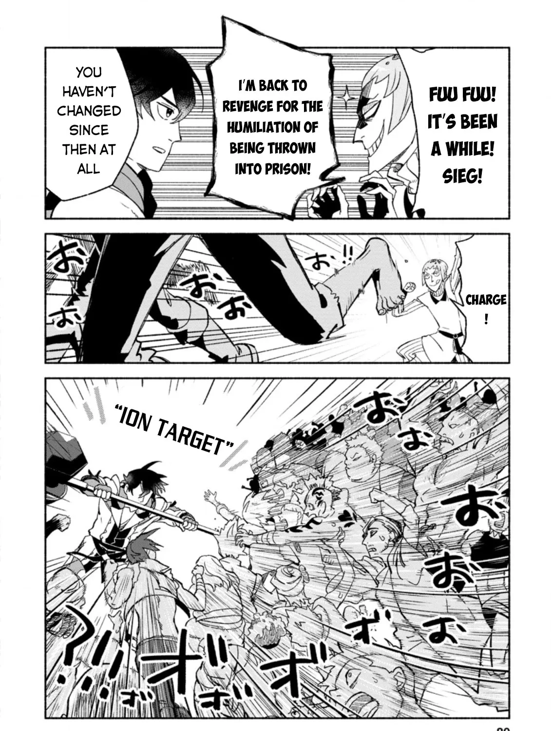 Sono Monban, Saikyou Nitsuki: Tsuihou Sareta Bougyo Ryoku 9999 No Senshi, Outo No Monban Toshite Musou Suru Zinmanga X Chapter 8 Page 36