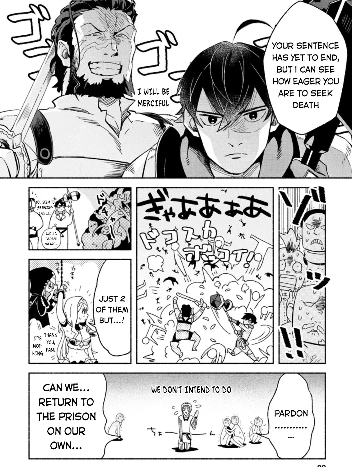 Sono Monban, Saikyou Nitsuki: Tsuihou Sareta Bougyo Ryoku 9999 No Senshi, Outo No Monban Toshite Musou Suru Zinmanga X Chapter 8 Page 40