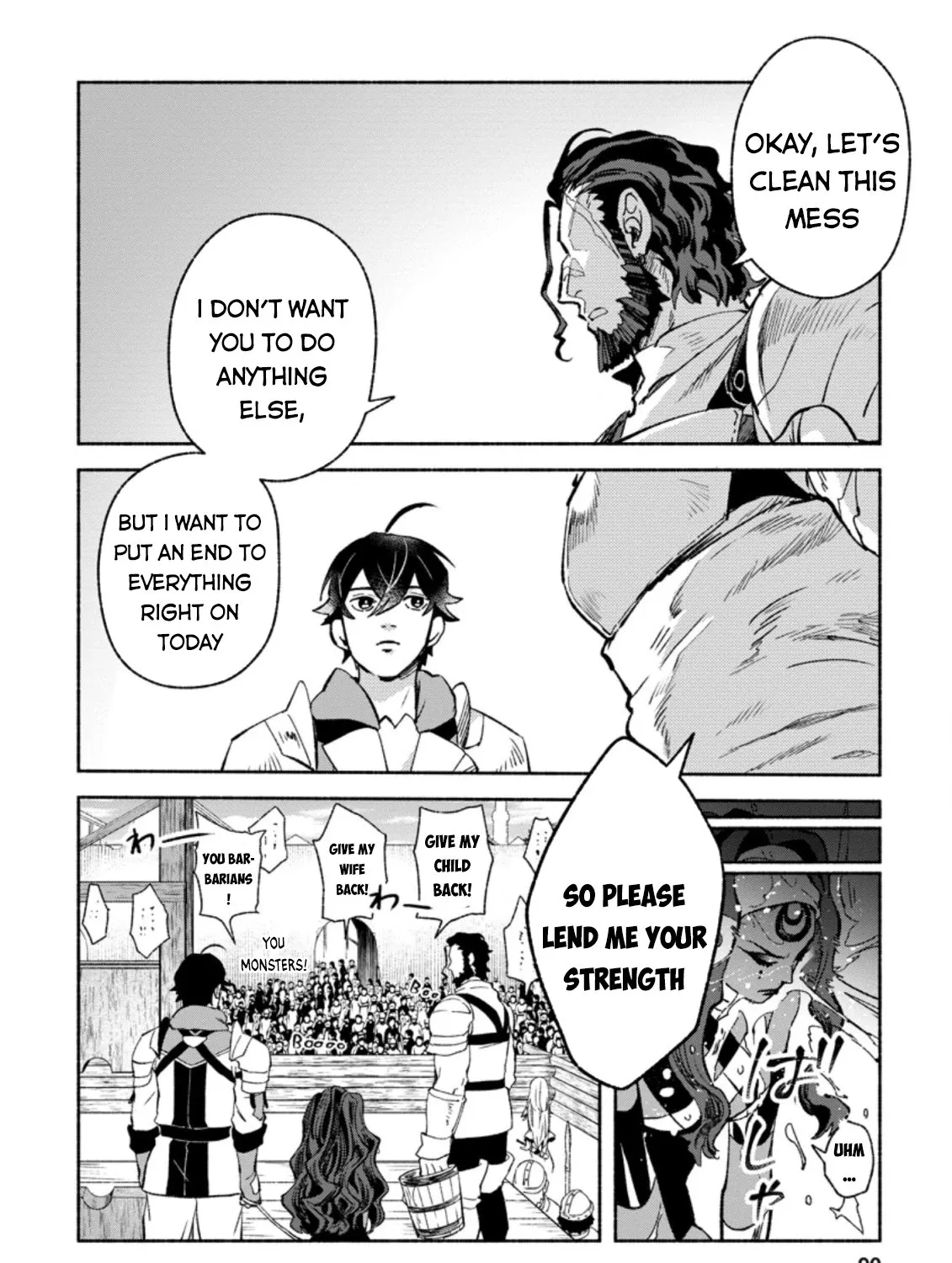 Sono Monban, Saikyou Nitsuki: Tsuihou Sareta Bougyo Ryoku 9999 No Senshi, Outo No Monban Toshite Musou Suru Zinmanga X Chapter 8 Page 56