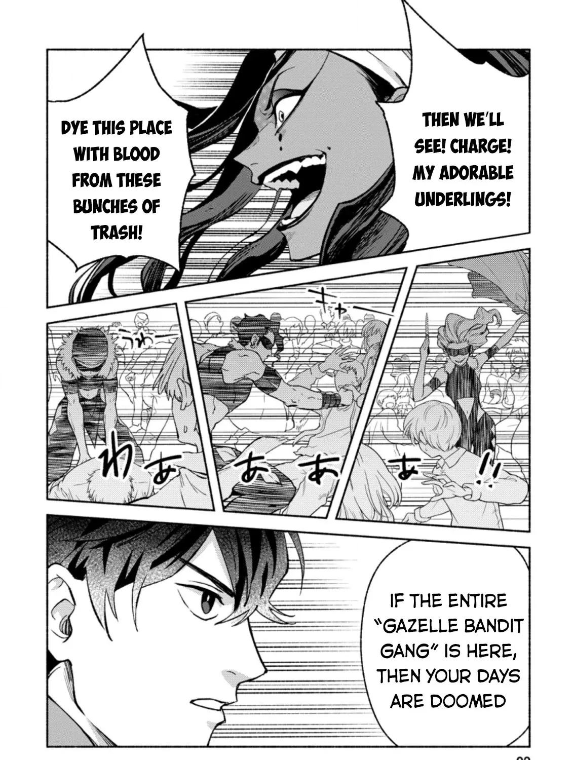 Sono Monban, Saikyou Nitsuki: Tsuihou Sareta Bougyo Ryoku 9999 No Senshi, Outo No Monban Toshite Musou Suru Zinmanga X Chapter 8 Page 60