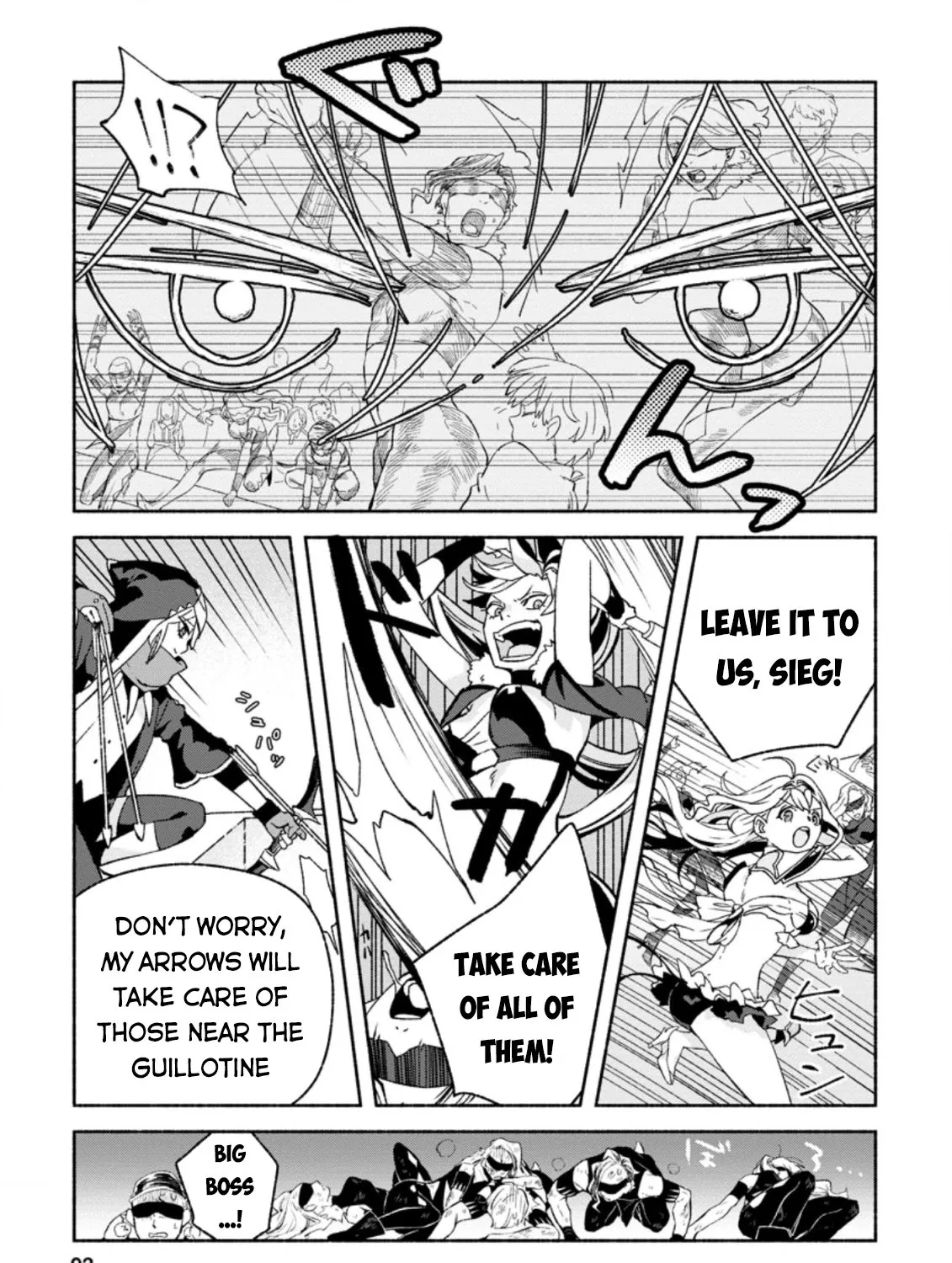 Sono Monban, Saikyou Nitsuki: Tsuihou Sareta Bougyo Ryoku 9999 No Senshi, Outo No Monban Toshite Musou Suru Zinmanga X Chapter 8 Page 62
