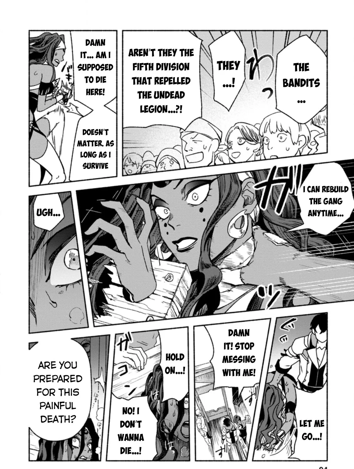 Sono Monban, Saikyou Nitsuki: Tsuihou Sareta Bougyo Ryoku 9999 No Senshi, Outo No Monban Toshite Musou Suru Zinmanga X Chapter 8 Page 64