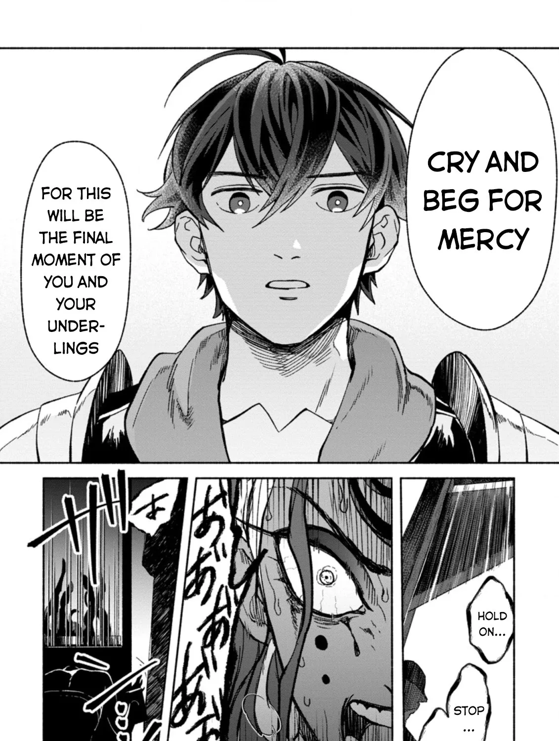 Sono Monban, Saikyou Nitsuki: Tsuihou Sareta Bougyo Ryoku 9999 No Senshi, Outo No Monban Toshite Musou Suru Zinmanga X Chapter 8 Page 66