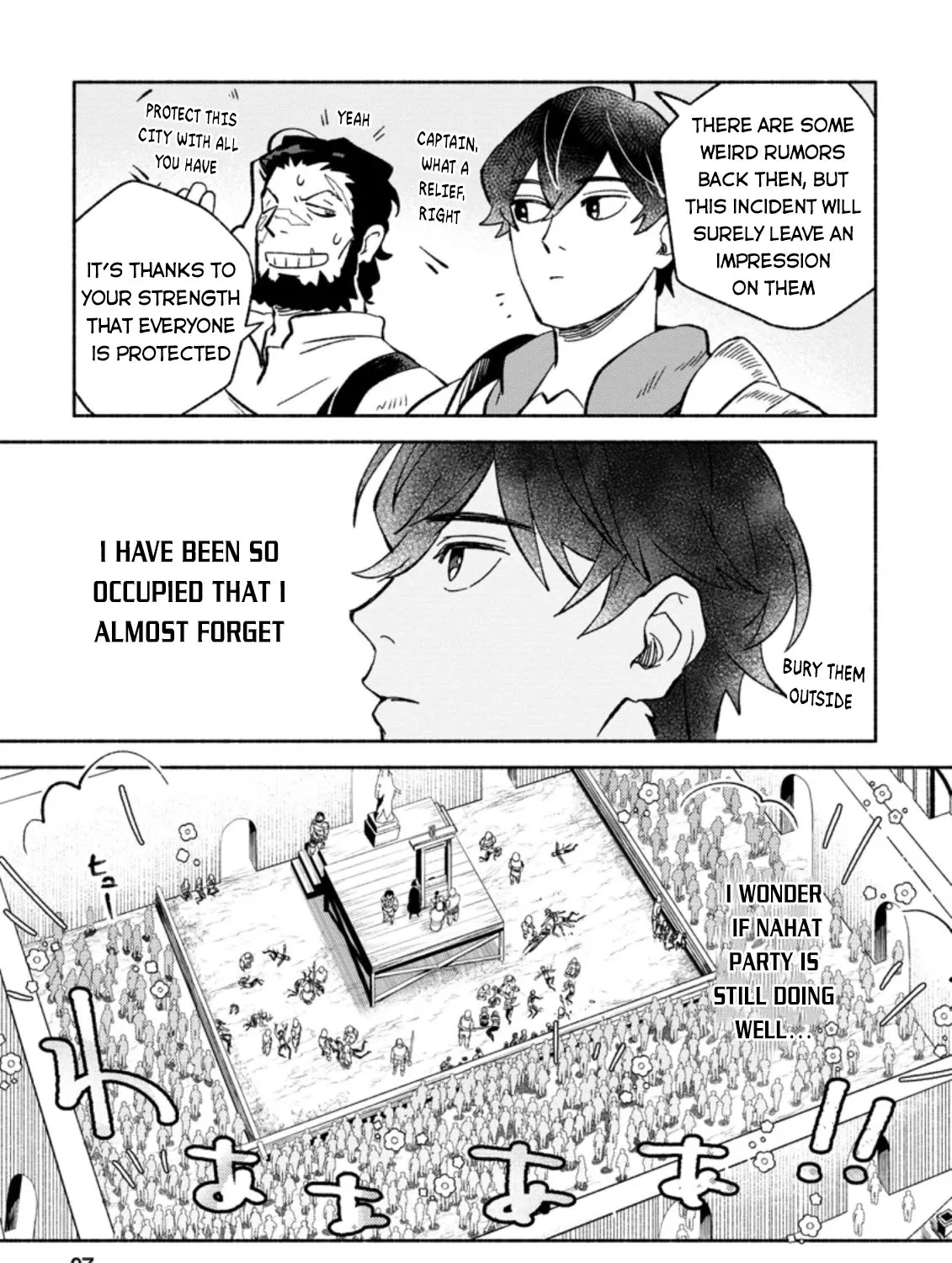 Sono Monban, Saikyou Nitsuki: Tsuihou Sareta Bougyo Ryoku 9999 No Senshi, Outo No Monban Toshite Musou Suru Zinmanga X Chapter 8 Page 70