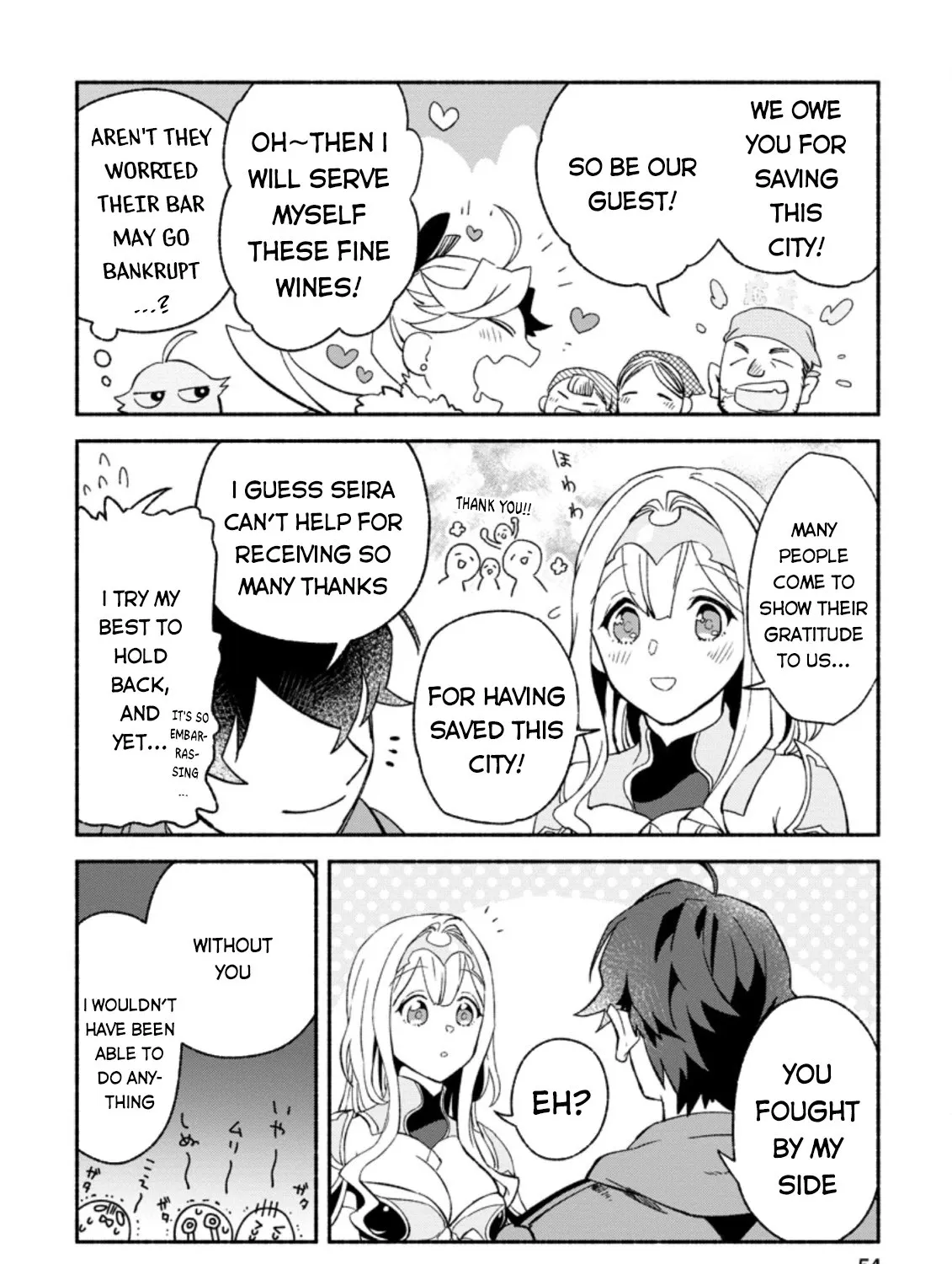 Sono Monban, Saikyou Nitsuki: Tsuihou Sareta Bougyo Ryoku 9999 No Senshi, Outo No Monban Toshite Musou Suru Zinmanga X Chapter 7.3 Page 4