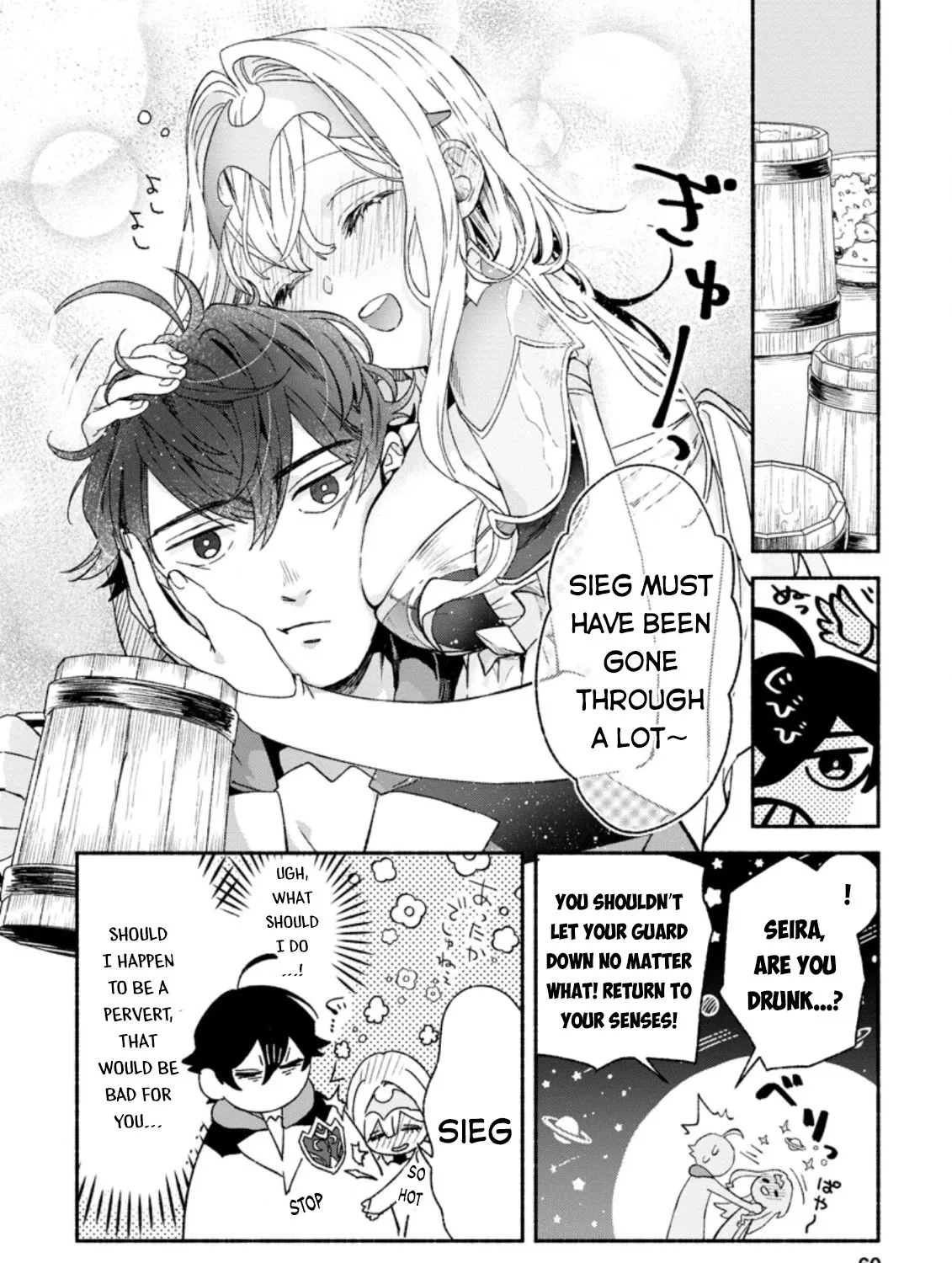 Sono Monban, Saikyou Nitsuki: Tsuihou Sareta Bougyo Ryoku 9999 No Senshi, Outo No Monban Toshite Musou Suru Zinmanga X Chapter 7.3 Page 16