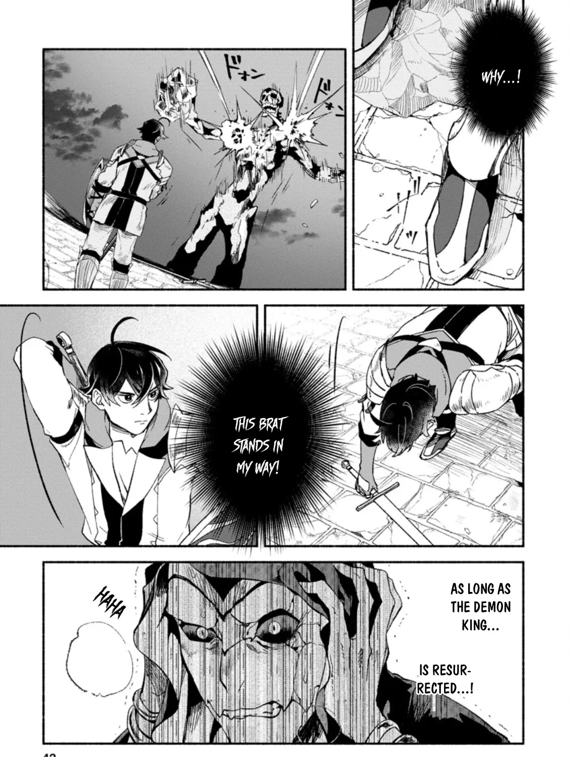 Sono Monban, Saikyou Nitsuki: Tsuihou Sareta Bougyo Ryoku 9999 No Senshi, Outo No Monban Toshite Musou Suru Zinmanga X Chapter 7.2 Page 2