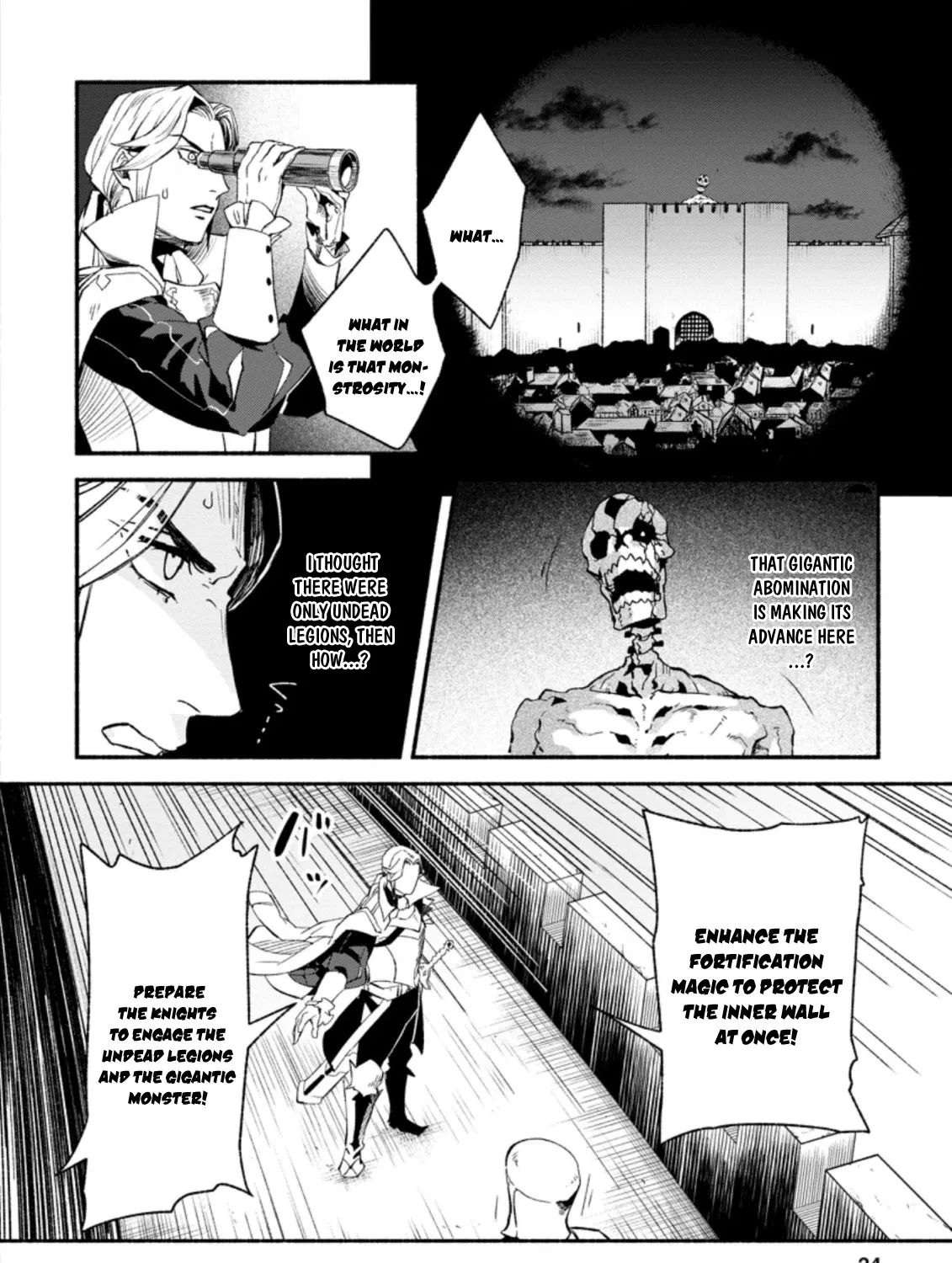 Sono Monban, Saikyou Nitsuki: Tsuihou Sareta Bougyo Ryoku 9999 No Senshi, Outo No Monban Toshite Musou Suru Zinmanga X Chapter 7.1 Page 4