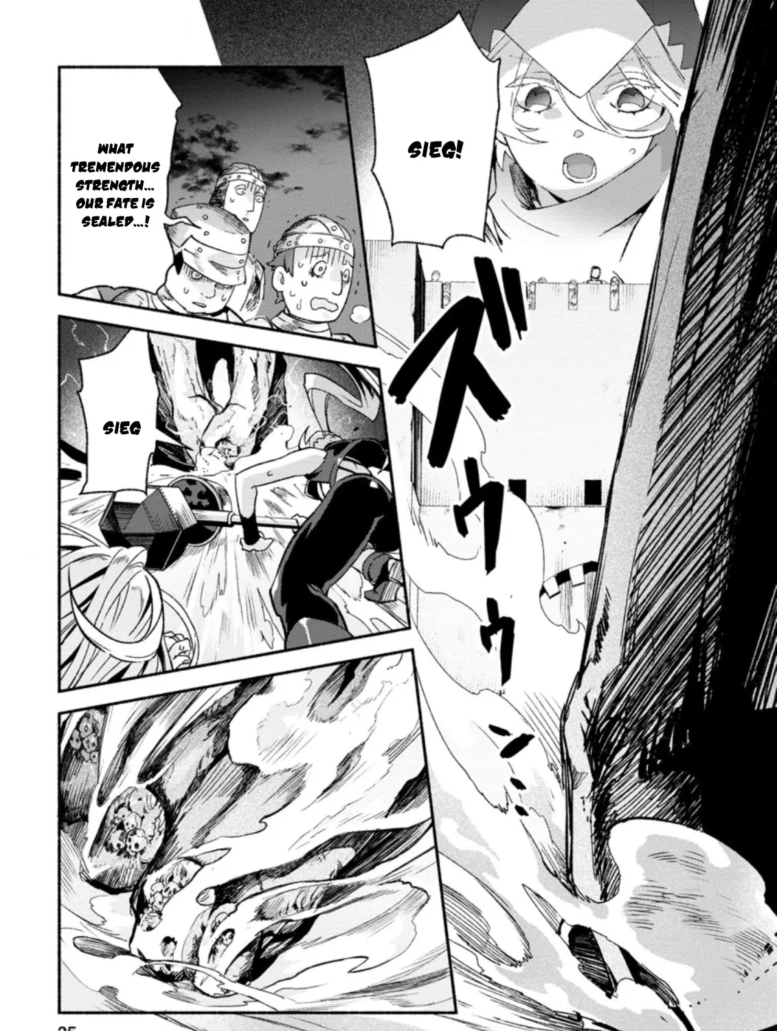 Sono Monban, Saikyou Nitsuki: Tsuihou Sareta Bougyo Ryoku 9999 No Senshi, Outo No Monban Toshite Musou Suru Zinmanga X Chapter 7.1 Page 6