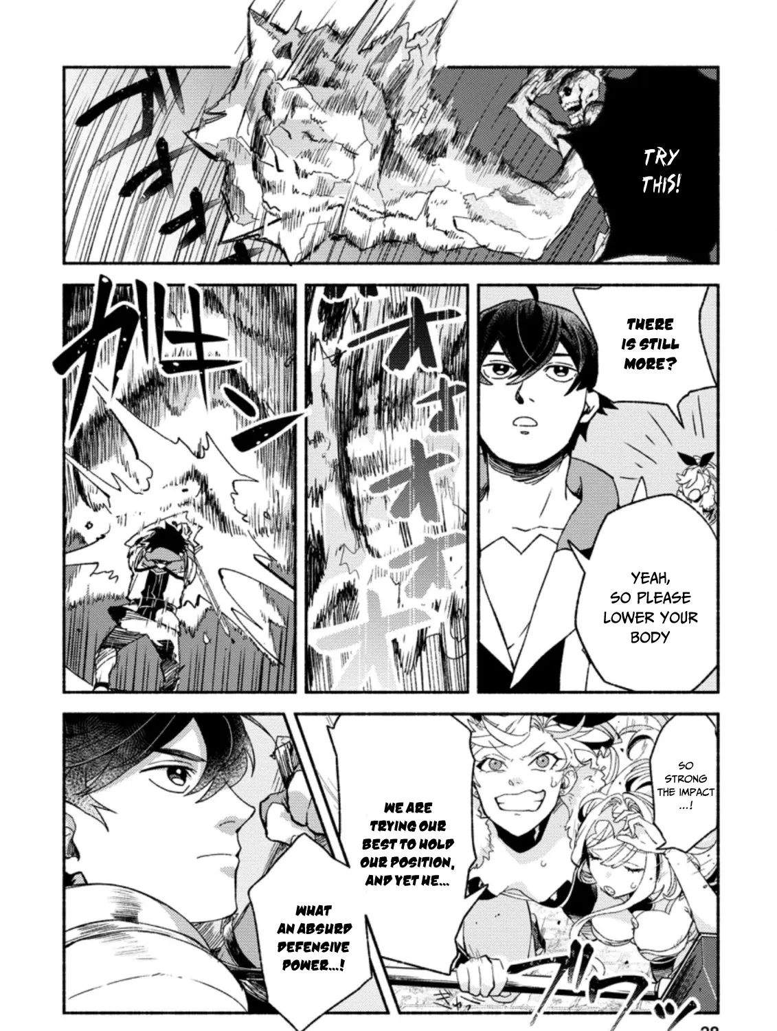 Sono Monban, Saikyou Nitsuki: Tsuihou Sareta Bougyo Ryoku 9999 No Senshi, Outo No Monban Toshite Musou Suru Zinmanga X Chapter 7.1 Page 12