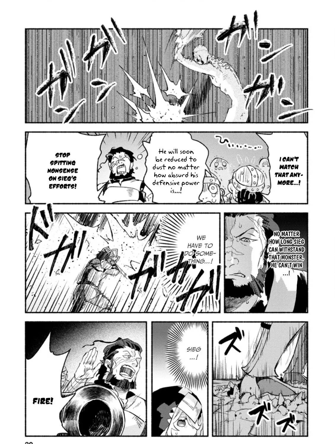 Sono Monban, Saikyou Nitsuki: Tsuihou Sareta Bougyo Ryoku 9999 No Senshi, Outo No Monban Toshite Musou Suru Zinmanga X Chapter 7.1 Page 14