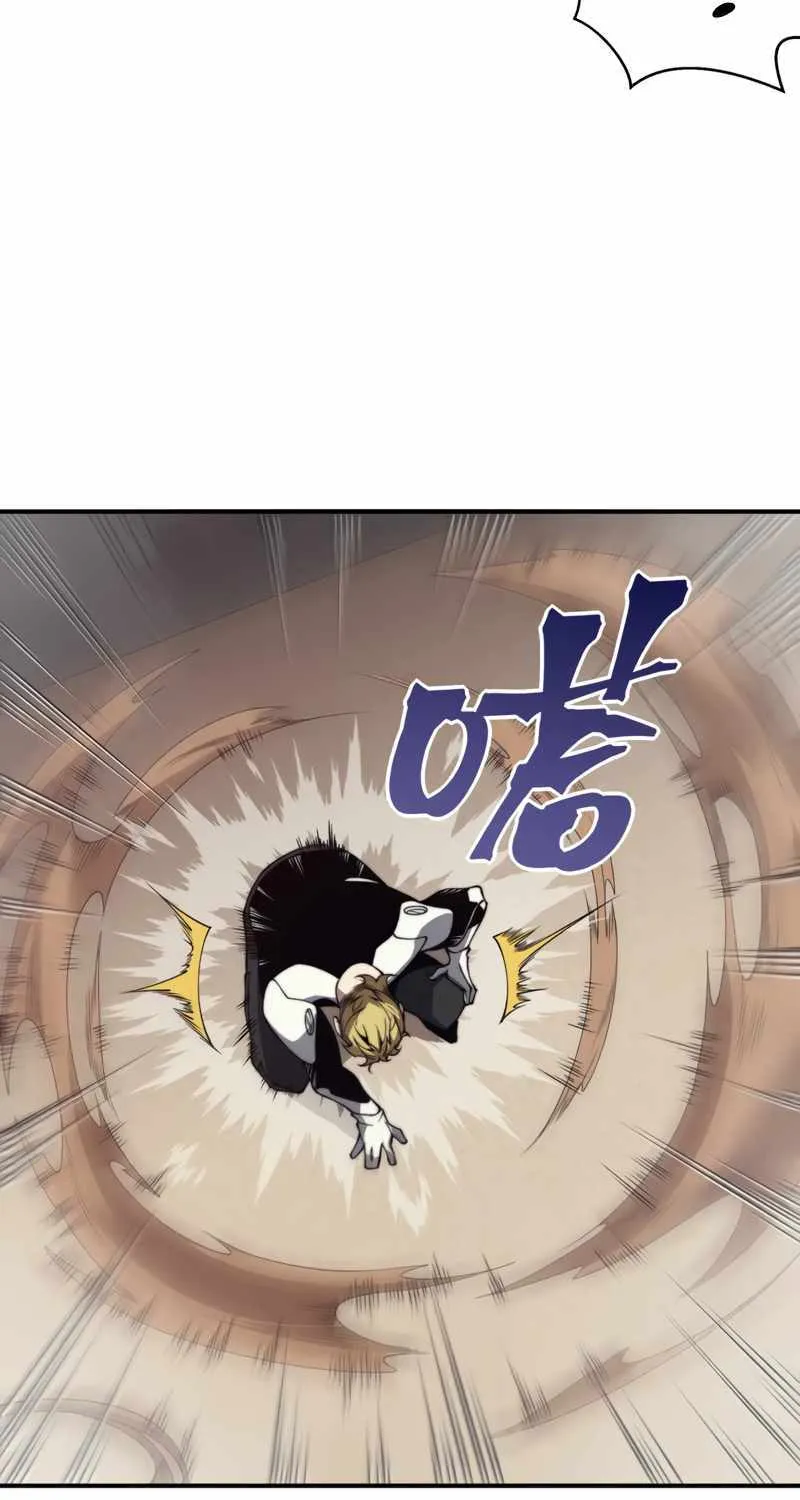 Demonic Evolution Zinmanga X Chapter 26 Page 50