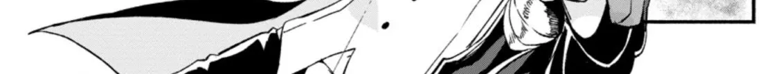 Sono Monban, Saikyou Nitsuki: Tsuihou Sareta Bougyo Ryoku 9999 No Senshi, Outo No Monban Toshite Musou Suru Zinmanga X Chapter 6 Page 22