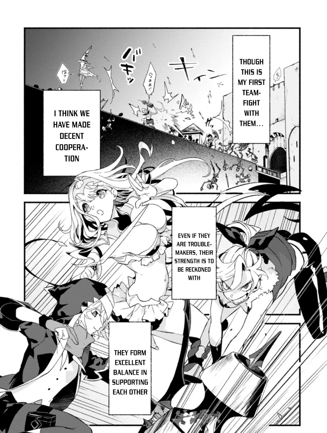 Sono Monban, Saikyou Nitsuki: Tsuihou Sareta Bougyo Ryoku 9999 No Senshi, Outo No Monban Toshite Musou Suru Zinmanga X Chapter 6 Page 27