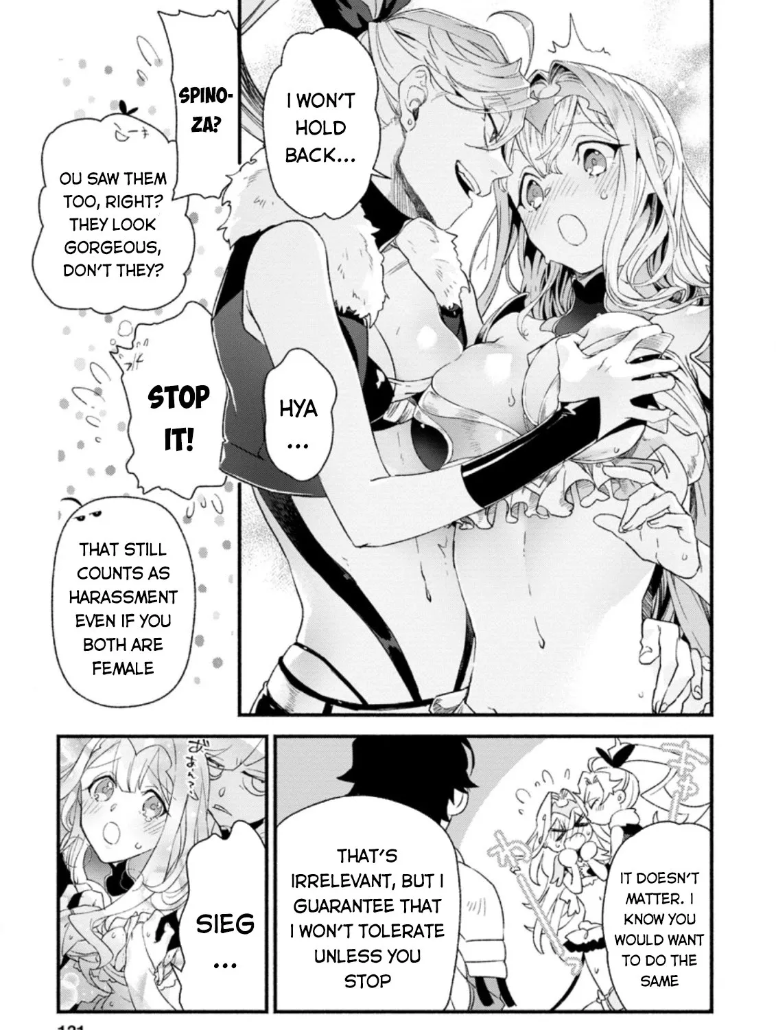 Sono Monban, Saikyou Nitsuki: Tsuihou Sareta Bougyo Ryoku 9999 No Senshi, Outo No Monban Toshite Musou Suru Zinmanga X Chapter 5 Page 18