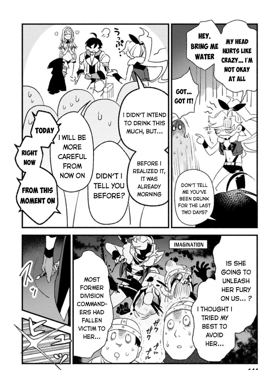 Sono Monban, Saikyou Nitsuki: Tsuihou Sareta Bougyo Ryoku 9999 No Senshi, Outo No Monban Toshite Musou Suru Zinmanga X Chapter 5 Page 44