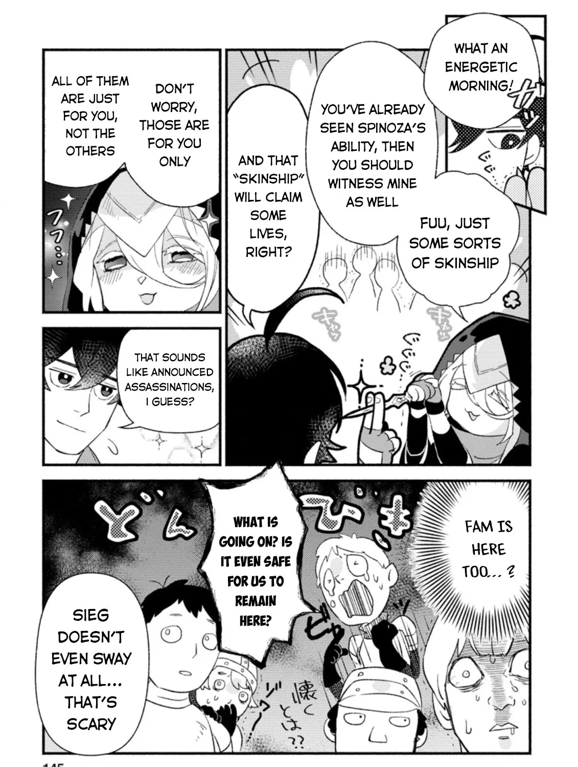 Sono Monban, Saikyou Nitsuki: Tsuihou Sareta Bougyo Ryoku 9999 No Senshi, Outo No Monban Toshite Musou Suru Zinmanga X Chapter 5 Page 46