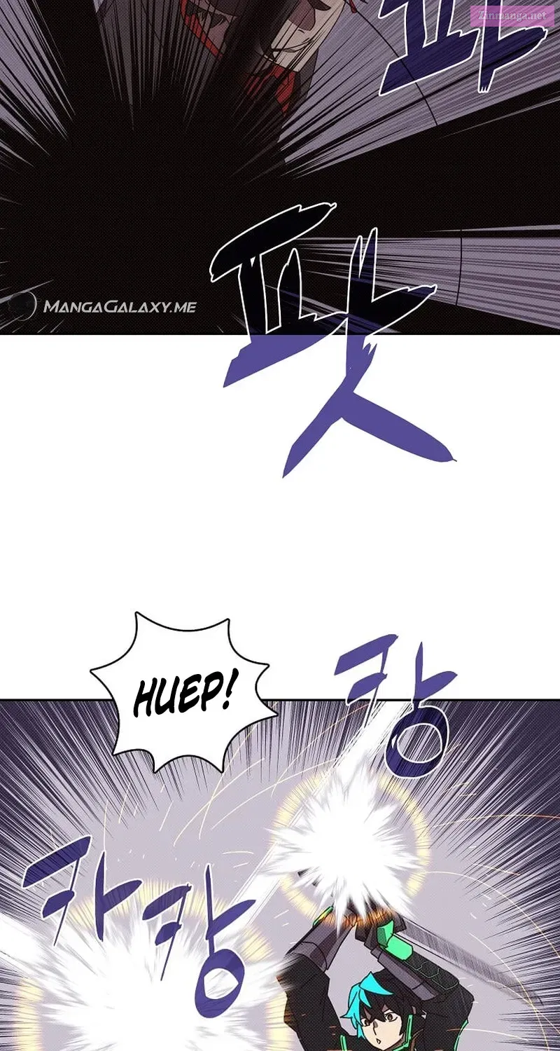 Something's Wrong With My Inventory Zinmanga X Chapter 26 Page 29