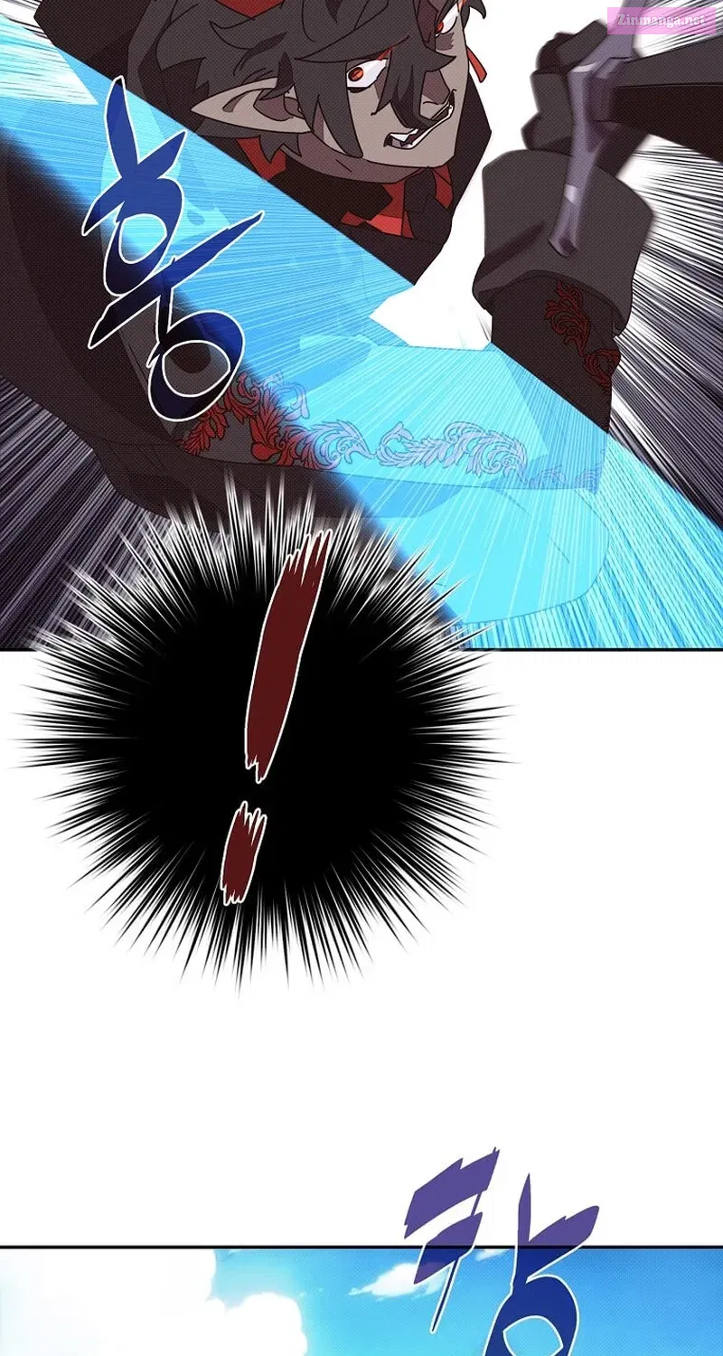 Something's Wrong With My Inventory Zinmanga X Chapter 26 Page 49