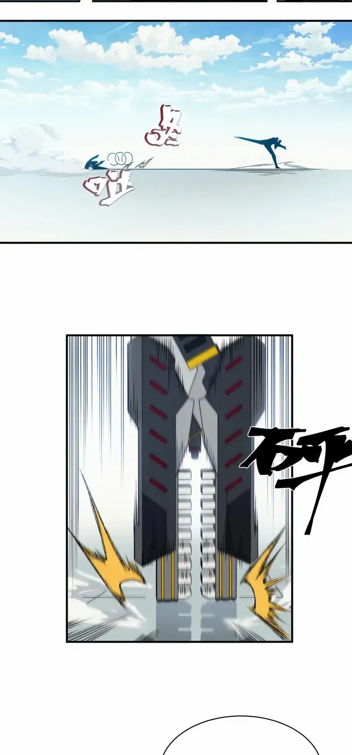 Demonic Evolution Zinmanga X Chapter 23 Page 59