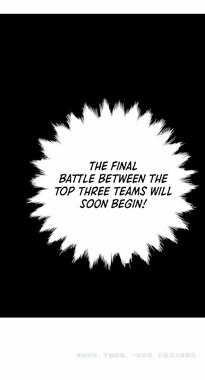 Demonic Evolution Zinmanga X Chapter 23 Page 69