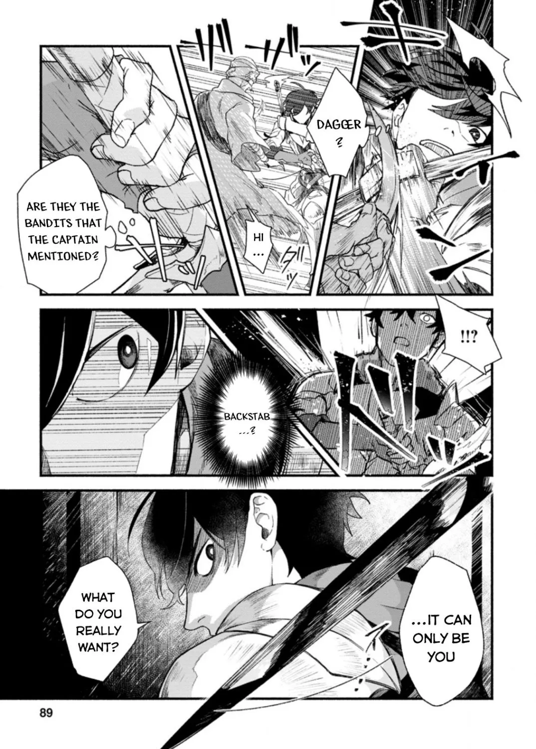 Sono Monban, Saikyou Nitsuki: Tsuihou Sareta Bougyo Ryoku 9999 No Senshi, Outo No Monban Toshite Musou Suru Zinmanga X Chapter 3.3 Page 14