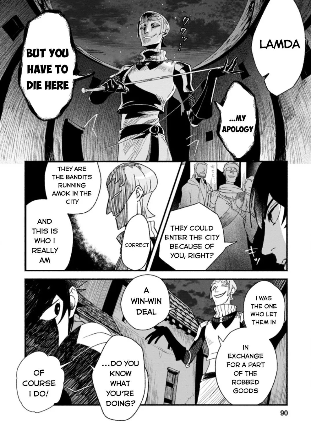 Sono Monban, Saikyou Nitsuki: Tsuihou Sareta Bougyo Ryoku 9999 No Senshi, Outo No Monban Toshite Musou Suru Zinmanga X Chapter 3.3 Page 16