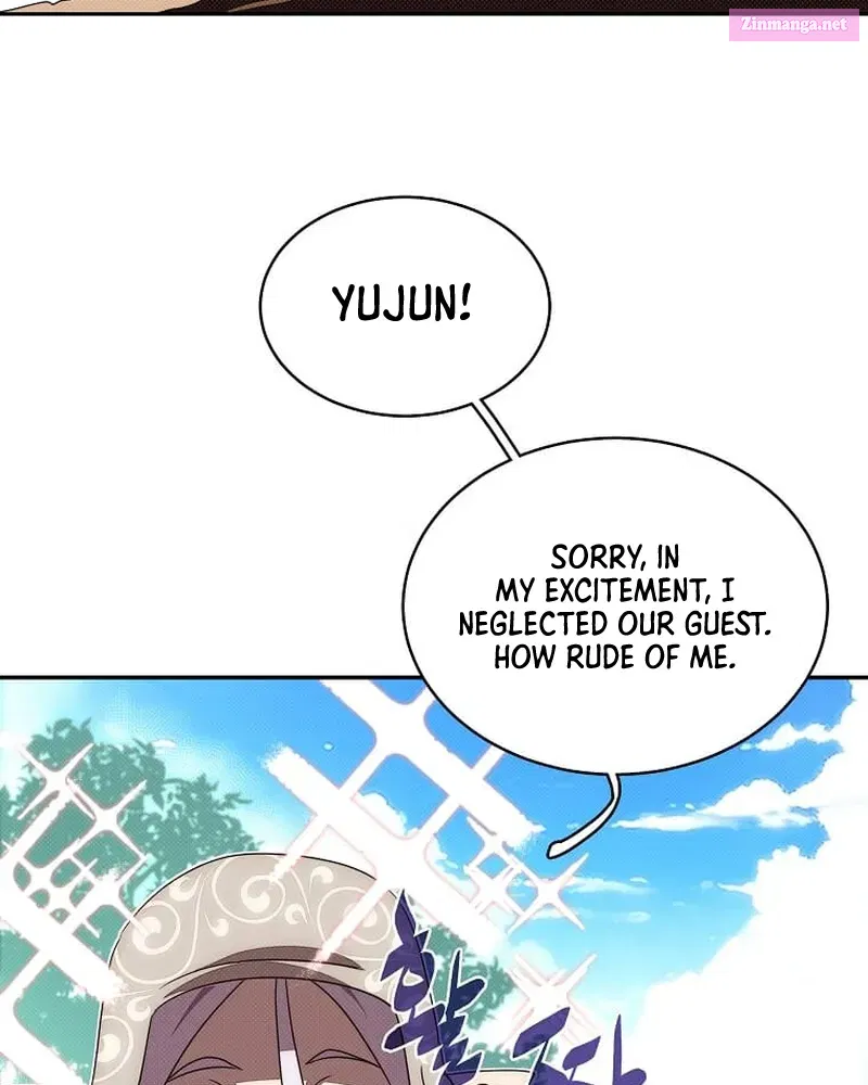 Something's Wrong With My Inventory Zinmanga X Chapter 25 Page 10