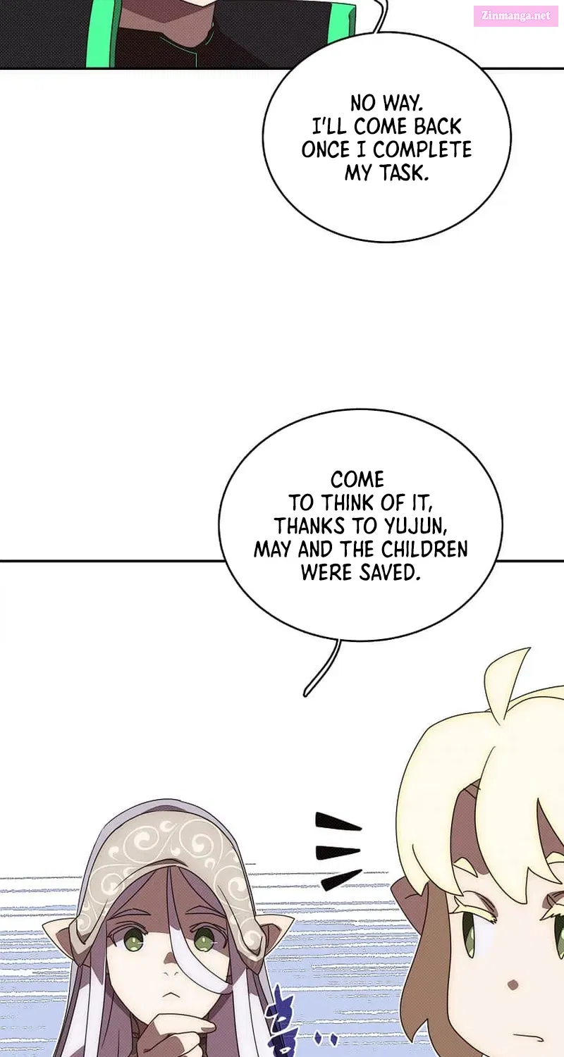 Something's Wrong With My Inventory Zinmanga X Chapter 25 Page 14