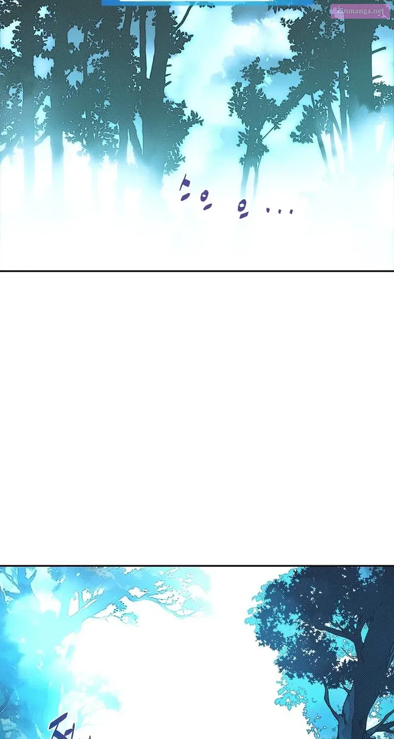 Something's Wrong With My Inventory Zinmanga X Chapter 25 Page 29