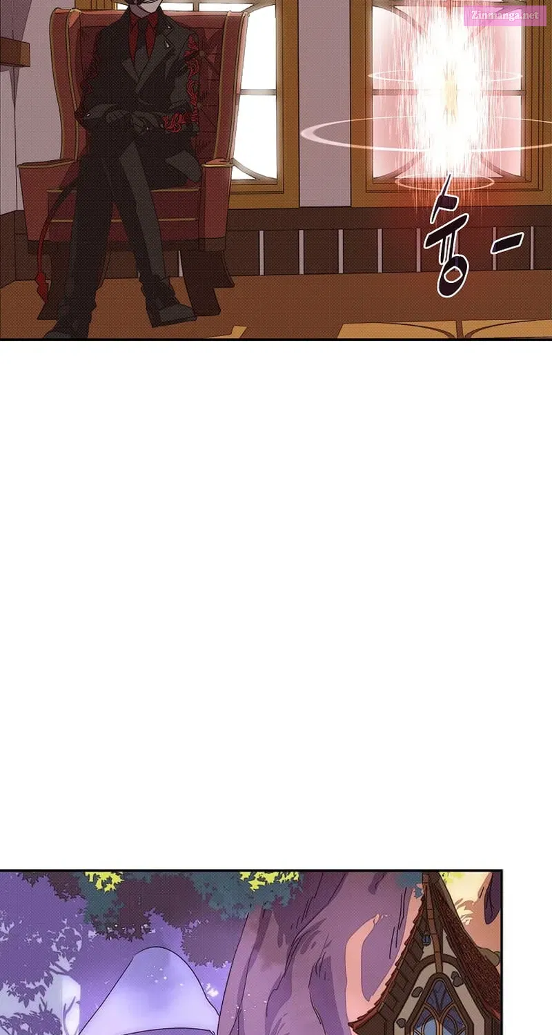 Something's Wrong With My Inventory Zinmanga X Chapter 25 Page 52
