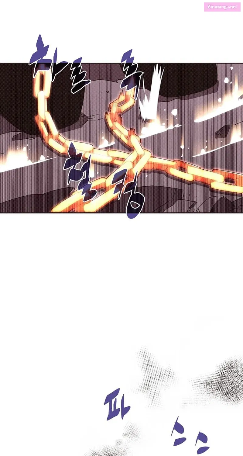 Something's Wrong With My Inventory Zinmanga X Chapter 25 Page 73