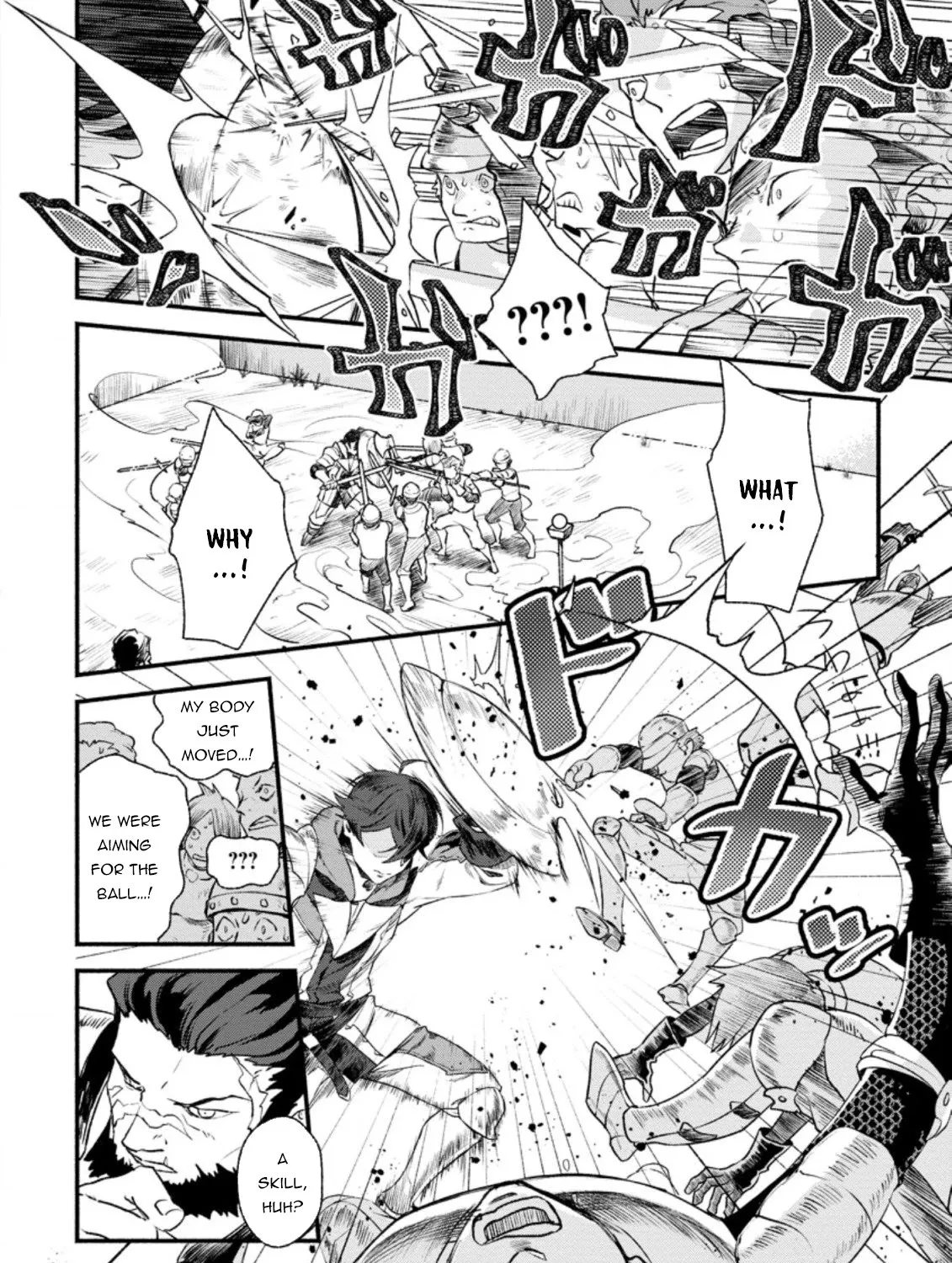Sono Monban, Saikyou Nitsuki: Tsuihou Sareta Bougyo Ryoku 9999 No Senshi, Outo No Monban Toshite Musou Suru Zinmanga X Chapter 2 Page 4