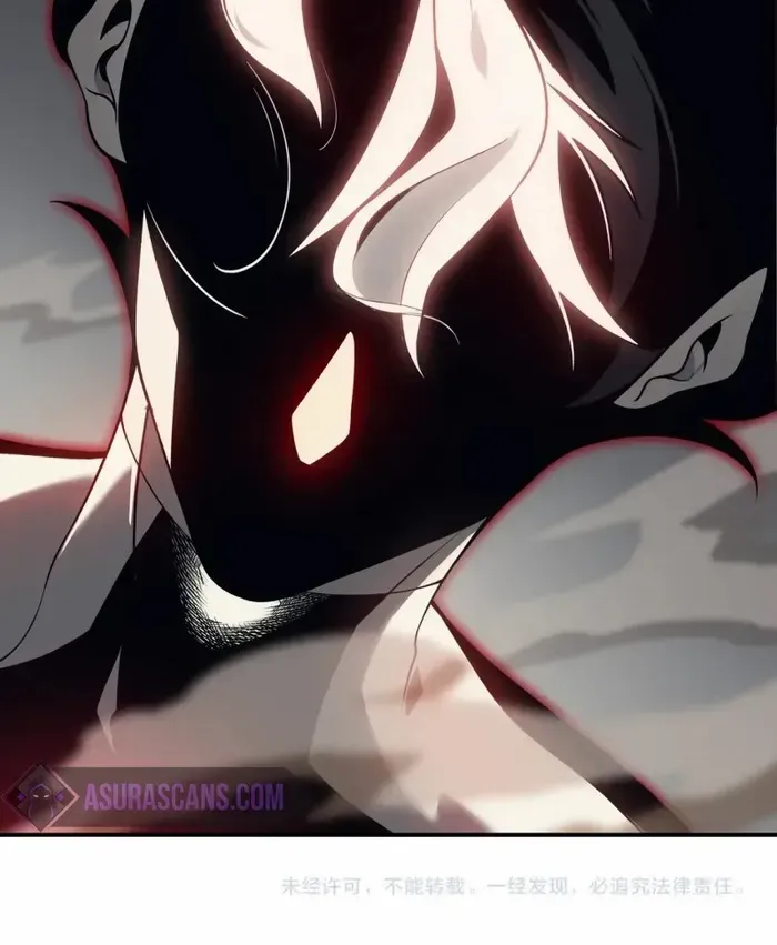 Demonic Evolution Zinmanga X Chapter 18 Page 81