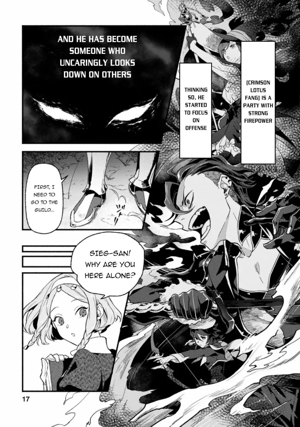 Sono Monban, Saikyou Nitsuki: Tsuihou Sareta Bougyo Ryoku 9999 No Senshi, Outo No Monban Toshite Musou Suru Zinmanga X Chapter 1.2 Page 1